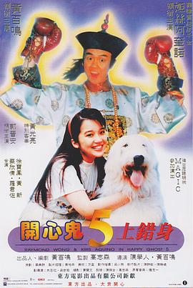 男女裸体做爰猛烈床戏